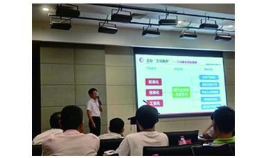 虹潤(rùn)在2018年中儀協(xié)生產(chǎn)過程信息化交流大會(huì)做專題報(bào)告