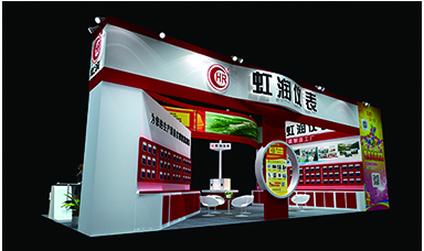 歡迎蒞臨虹潤(rùn)公司--第26屆中國(guó)重慶多國(guó)儀器儀表展、武漢機(jī)博展展臺(tái)