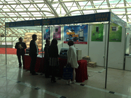 虹潤公司參加第二十五屆東北沈陽食品機(jī)械、包裝、烘焙展覽會