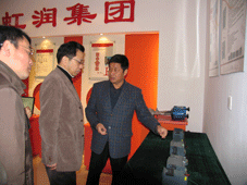 福建省信息化局副局長邵玉龍一行視察虹潤公司
