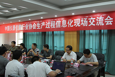 順昌虹潤(rùn)土洋結(jié)合，積極推進(jìn)生產(chǎn)過(guò)程信息化--中儀協(xié)兩化融合試點(diǎn)項(xiàng)目虹潤(rùn)交流診斷活動(dòng)紀(jì)實(shí)