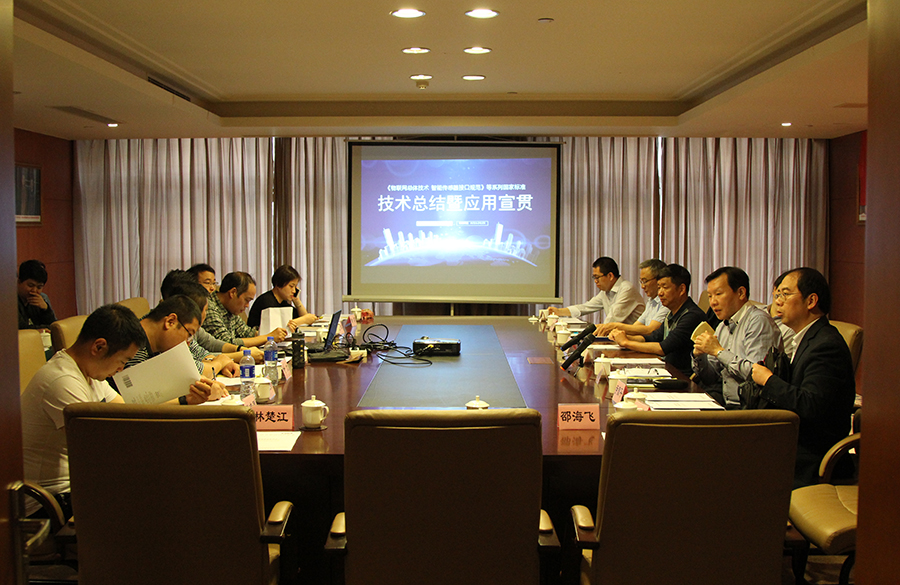 國家最新制定7項智能制造國家標(biāo)準(zhǔn)由虹潤公司主持或參與制定