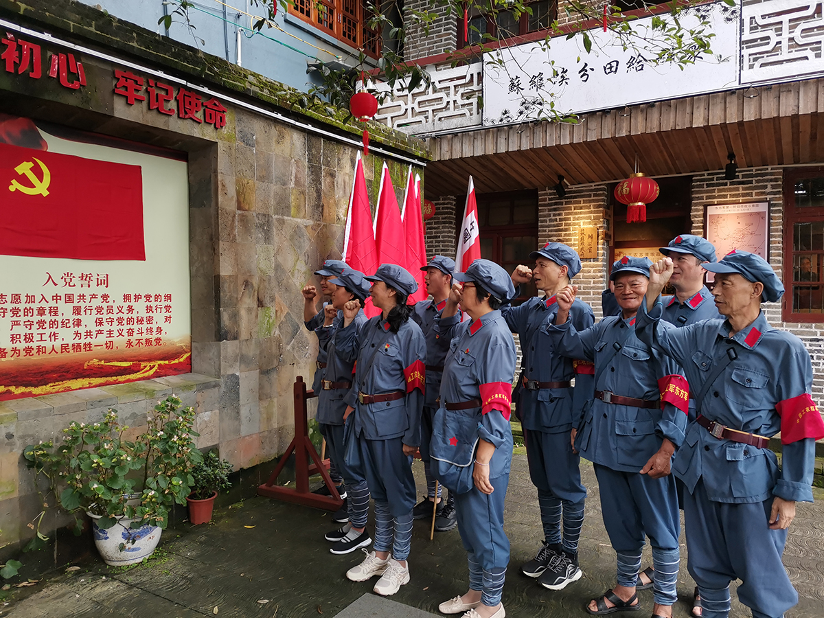 虹潤公司黨支部組織開展“尋找紅色足跡，牢記初心使命”主題黨日活動(dòng)