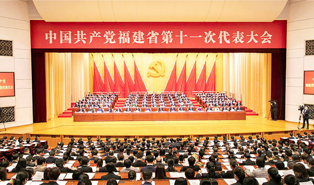 轉(zhuǎn)載自央視網(wǎng)國際在線——開創(chuàng)新發(fā)展階段知識產(chǎn)權(quán)強省建設新局面——福建省第十一次黨代會引發(fā)知識產(chǎn)權(quán)界熱烈反響