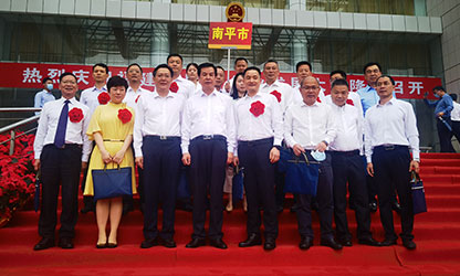 順昌榮耀 | 福建省民營企業(yè)發(fā)展大會(huì)召開！我縣虹潤公司黨支部受到表彰