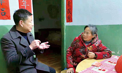 新華社報道——以愛為光，點亮“心”的希望——順昌虹潤精密儀器有限公司董事長林善平熱心慈善事業(yè)、堅持助學幫困的故事