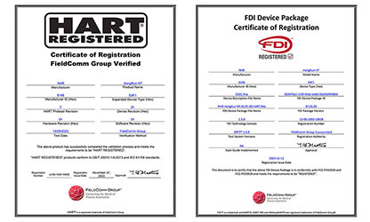 虹潤溫度變送器通過國際HART認證，并成為國內(nèi)首家取得FDI文件認證的企業(yè)