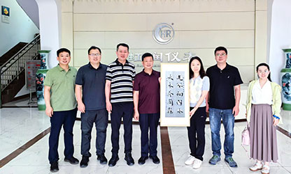 上海理工大學(xué)校友處、光電學(xué)院一行拜訪杰出校友林善平